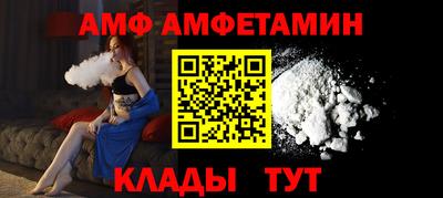mdma Аргун
