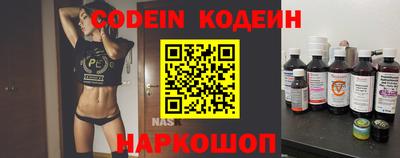 не бодяженный Кимры