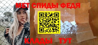 МДМА Апрелевка