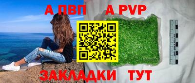 мдма Кингисепп