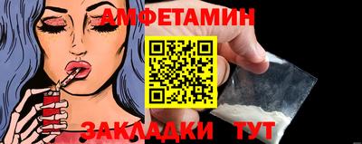не бодяженный Кимры