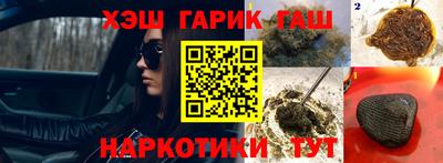 не бодяженный Кимры