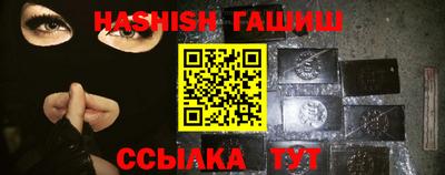 ALPHA PVP Конаково