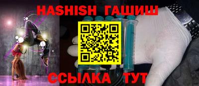 apvp Кинель