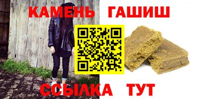 МДМА Апрелевка