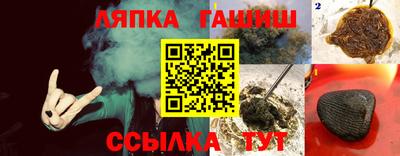 мдма Кингисепп