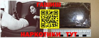 мдма Кингисепп