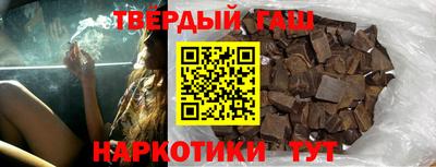 apvp Кинель