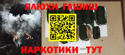 не бодяженный Кимры