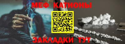 дурь Апшеронск