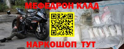 apvp Кинель