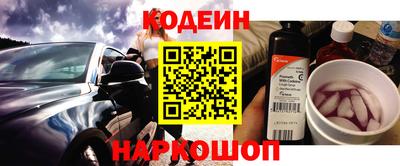 apvp Кинель