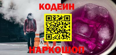 spice Комсомольск-на-Амуре