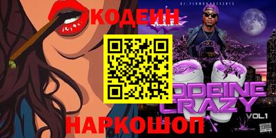 apvp Кинель